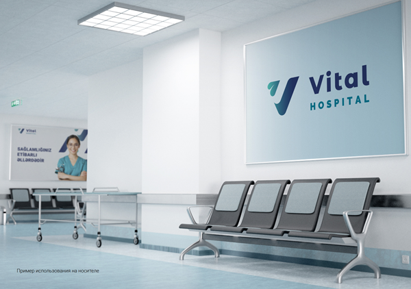 Vital Hospital
